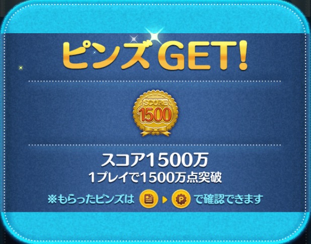 f:id:den-o_suke-c:20190328213615j:plain