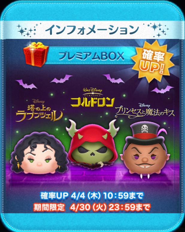 f:id:den-o_suke-c:20190403202212j:plain f:id:den-o_suke-c:20190403202212j:plain