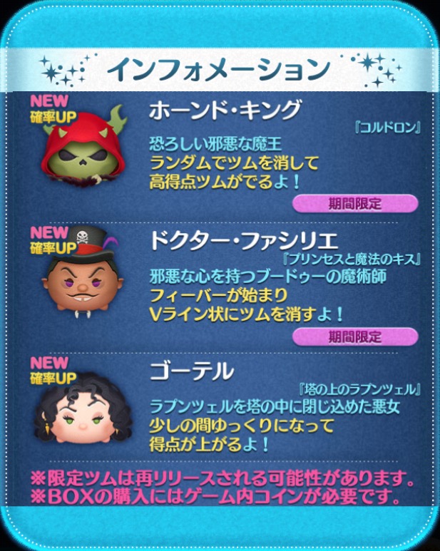 f:id:den-o_suke-c:20190403202235j:plain f:id:den-o_suke-c:20190403202235j:plain