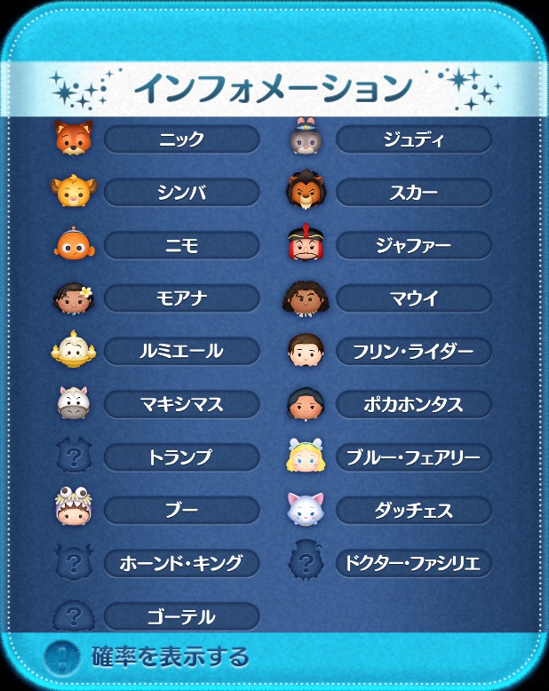f:id:den-o_suke-c:20190403202254j:plain f:id:den-o_suke-c:20190403202254j:plain