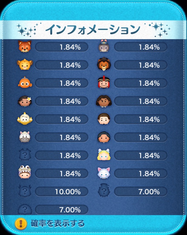 f:id:den-o_suke-c:20190403202315j:plain f:id:den-o_suke-c:20190403202315j:plain