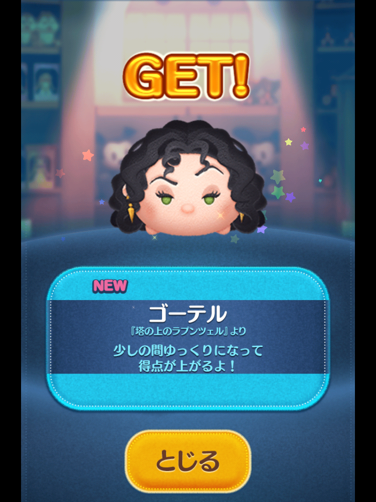 f:id:den-o_suke-c:20190403202334p:plain f:id:den-o_suke-c:20190403202334p:plain