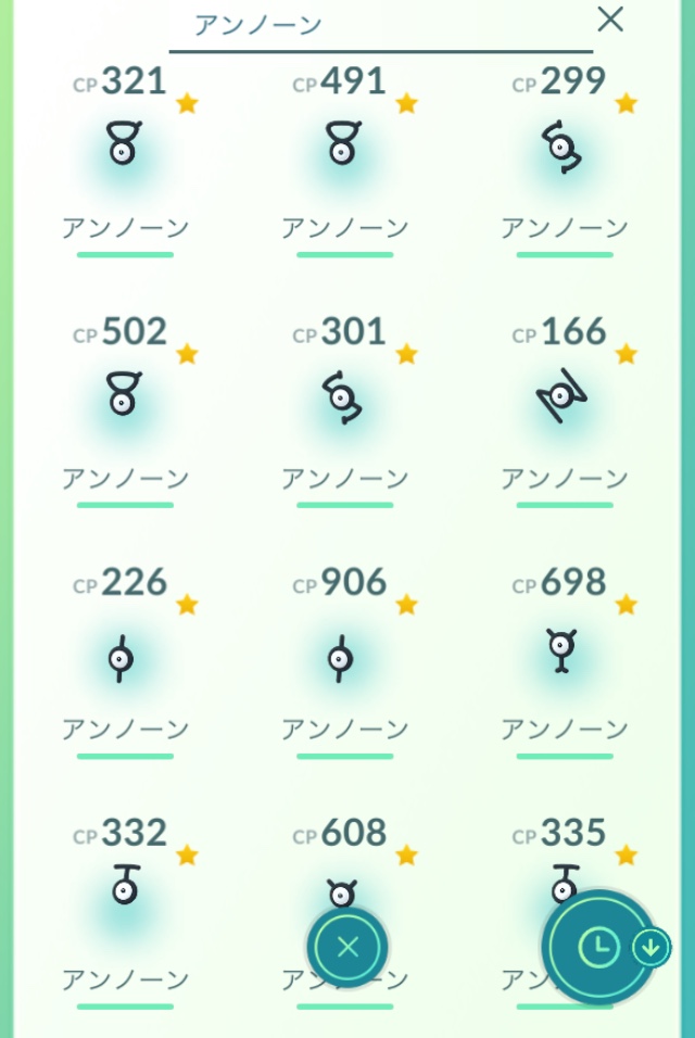 f:id:den-o_suke-c:20190407191220j:plain f:id:den-o_suke-c:20190407191220j:plain