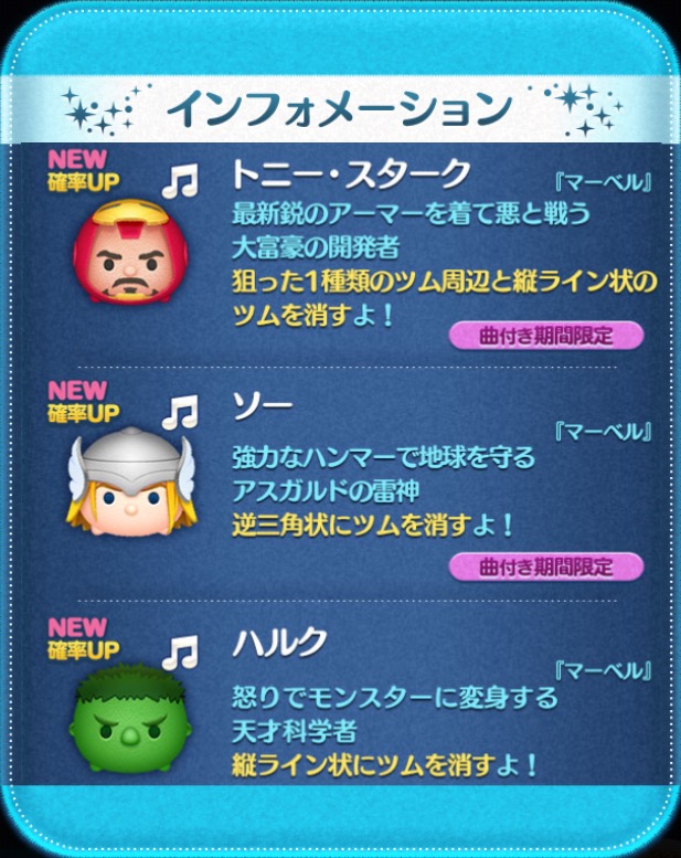 f:id:den-o_suke-c:20190601224834j:plain