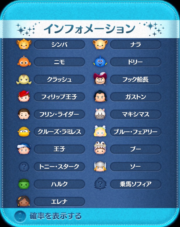 f:id:den-o_suke-c:20190601224906j:plain
