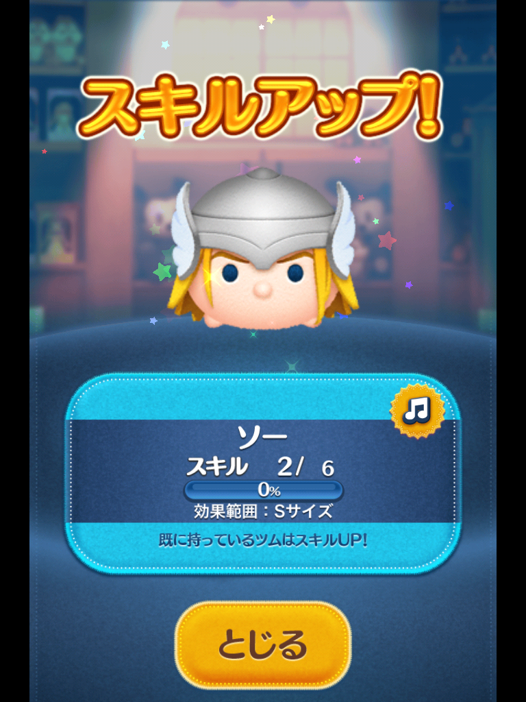 f:id:den-o_suke-c:20190601224937p:plain