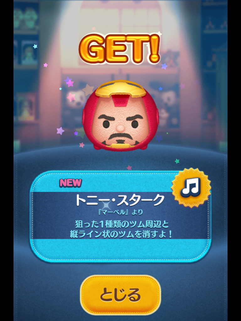 f:id:den-o_suke-c:20190601224954p:plain