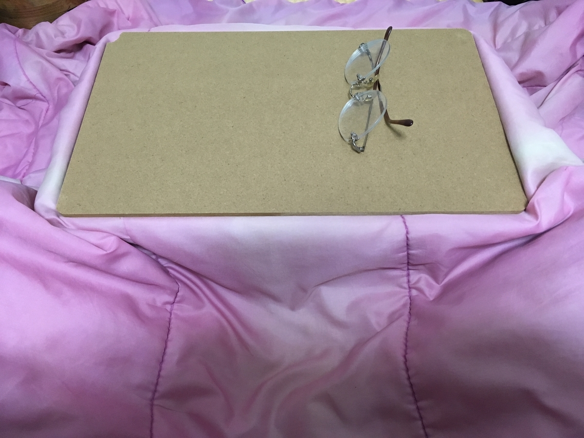 f:id:den-o_suke-c:20191123234153j:plain f:id:den-o_suke-c:20191123234153j:plain