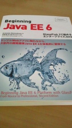 20120424211443