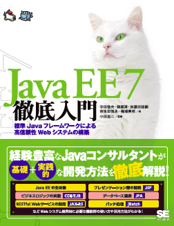 20151224120515