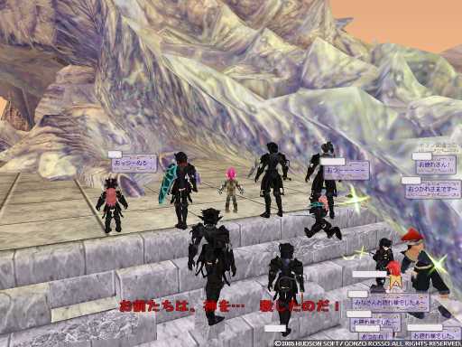 f:id:den6:20090810005609j:image