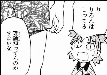 りろんはしってる 状態 Kbigwheelのプログラミング ソフトウェア技術系ブログ りろんはしってる 状態 Kbigwheelのプログラミング ソフトウェア技術系ブログ