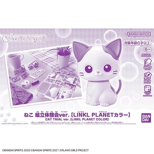 ねこ 組立体験会ver. [LINKL PLANETカラー] 作成記録 - 外部記憶