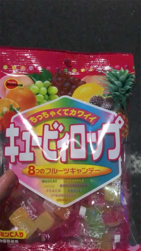f:id:den_2maru:20201006021031j:image f:id:den_2maru:20201006021031j:image