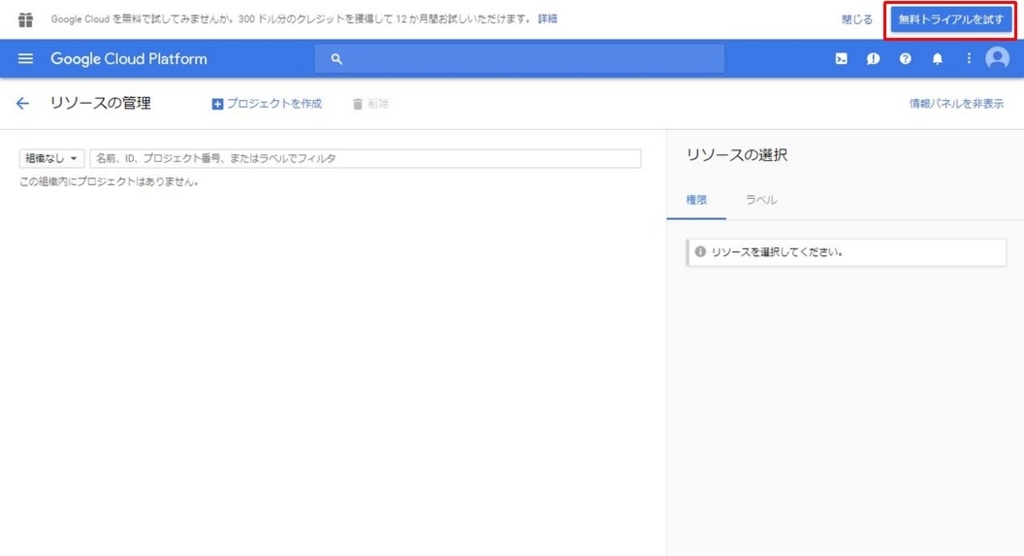 f:id:den_noh:20180509002338j:plain f:id:den_noh:20180509002338j:plain