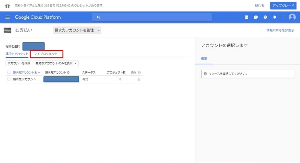 f:id:den_noh:20180509135404j:plain f:id:den_noh:20180509135404j:plain