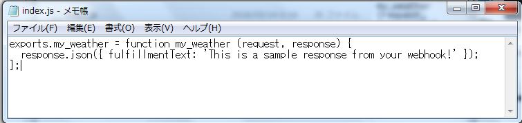 f:id:den_noh:20181105233635j:plain f:id:den_noh:20181105233635j:plain