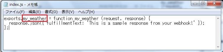f:id:den_noh:20181105234618j:plain f:id:den_noh:20181105234618j:plain