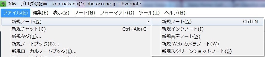 f:id:denbedon:20170320093439j:plain f:id:denbedon:20170320093439j:plain