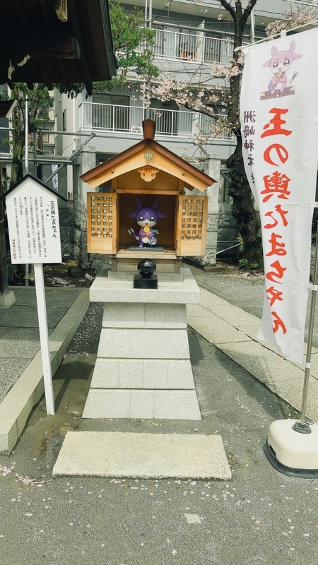 f:id:denblog:20220402174643j:plain