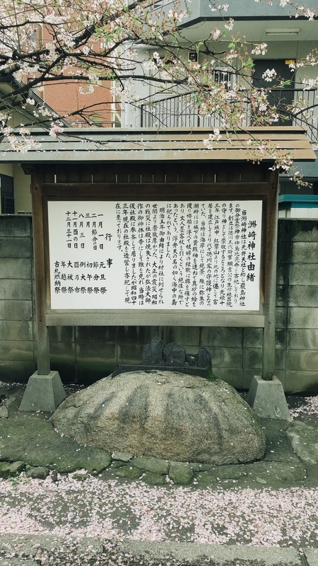 f:id:denblog:20220402175024j:plain