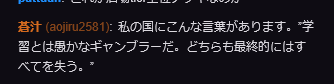 f:id:denchi67:20180804201026p:plain f:id:denchi67:20180804201026p:plain