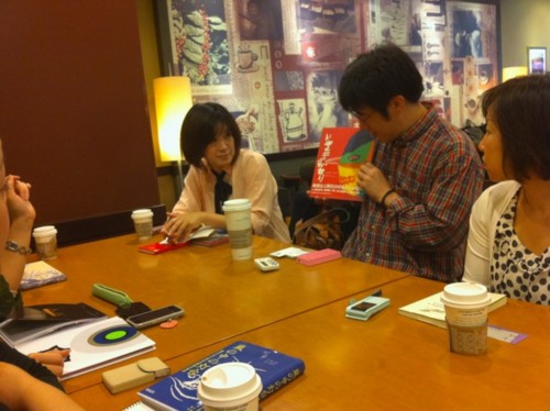f:id:denchiki:20101013074721j:image:left