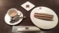 [Food]エクレア＆エスプレッソ(Pierre Marcolini)