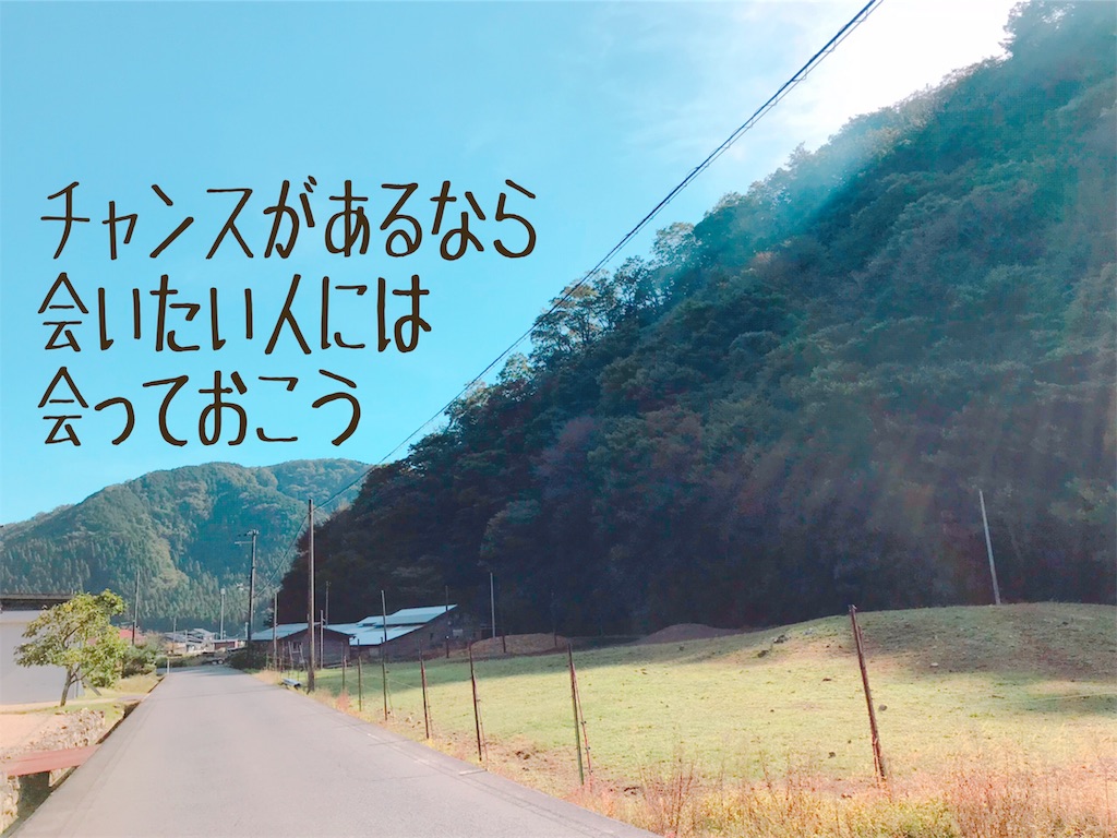 f:id:dencolife:20190614123958j:image