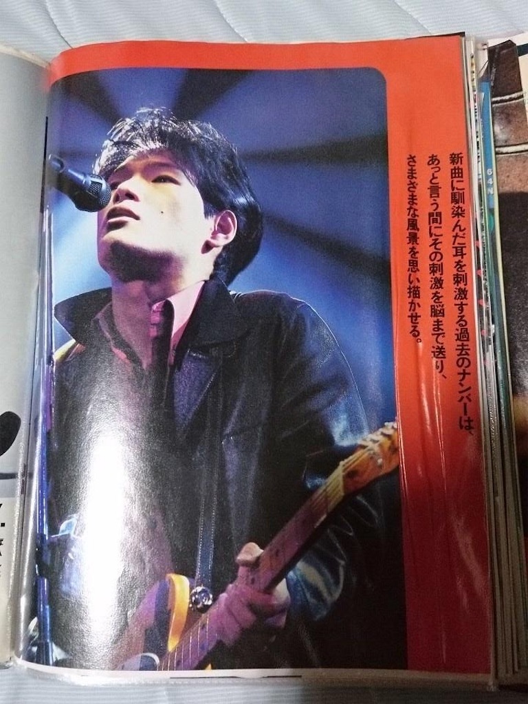f:id:dencolife_com:20181010221053j:image