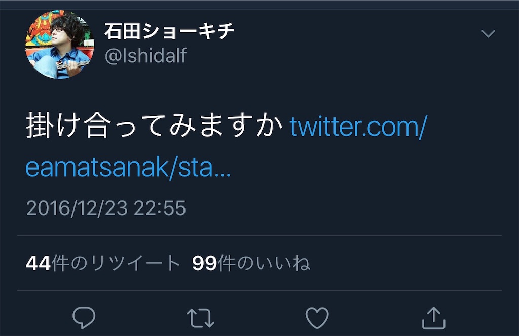 f:id:dencolife_com:20181025150730j:image