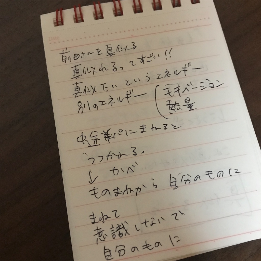 f:id:dencolife_com:20190201224624j:image