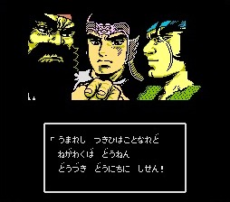 f:id:dende061160:20170321101934j:plain f:id:dende061160:20170321101934j:plain