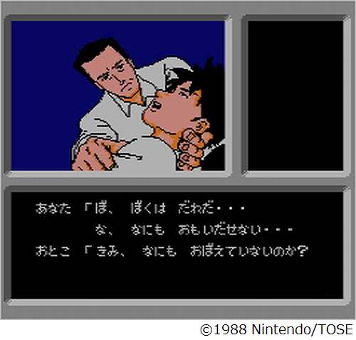 f:id:dende061160:20170404084341j:plain