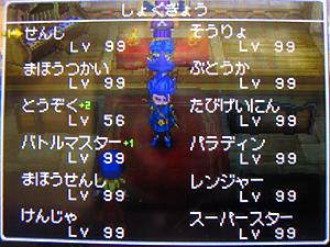 f:id:dende061160:20170404102131p:plain