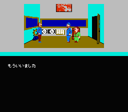 f:id:dende061160:20170505092710p:plain