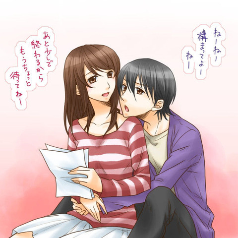 f:id:dende061160:20170511140805j:plain