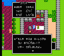 f:id:dende061160:20170517185652p:plain