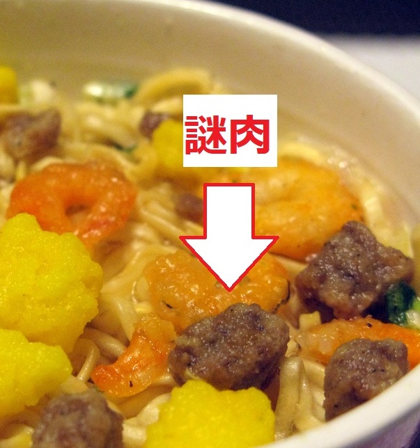 f:id:dende061160:20170622083837j:plain