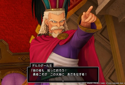 f:id:dende061160:20170907094725j:plain