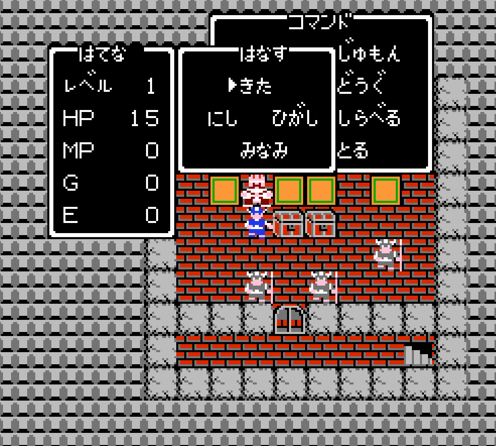 f:id:dende061160:20181116154931p:plain