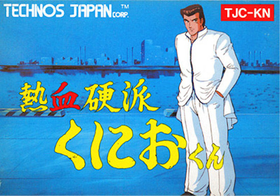 f:id:dende061160:20200130102950j:plain