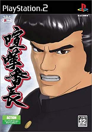 f:id:dende061160:20200130104037j:plain