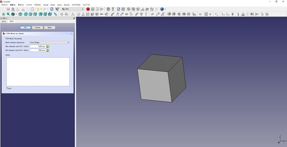 f:id:dendecden:20190818202539j:plain f:id:dendecden:20190818202539j:plain