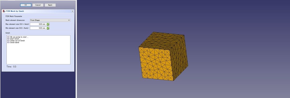 f:id:dendecden:20190818202635j:plain f:id:dendecden:20190818202635j:plain