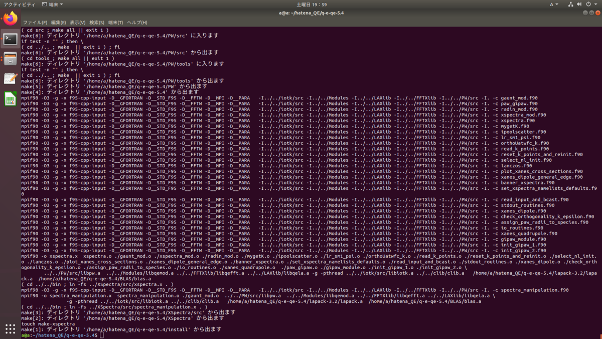 f:id:dendecden:20201024221003p:plain f:id:dendecden:20201024221003p:plain