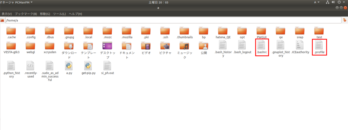 f:id:dendecden:20201024221333p:plain f:id:dendecden:20201024221333p:plain