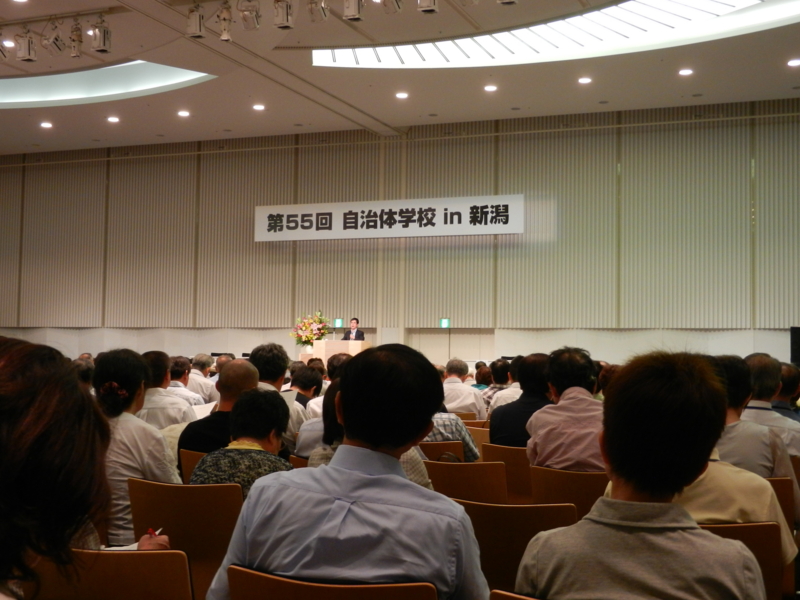 f:id:denden_560316:20130803132151j:image