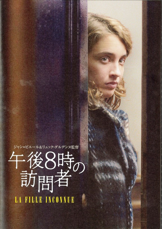 f:id:denden_560316:20180401000236j:image f:id:denden_560316:20180401000236j:image