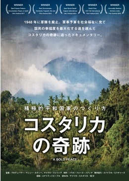 f:id:denden_560316:20181118230550j:image f:id:denden_560316:20181118230550j:image